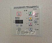 浴室乾燥換気コントロールパネルです。