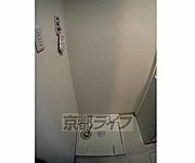 室内に洗濯機置けます