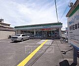 ファミリーマート西大路七条店まで340m 西大路七条交差点を南へ、西大路通り沿いにあります。