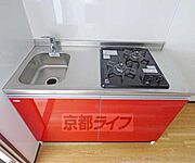 キッチンです。