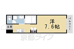阪急京都本線 西向日駅 徒歩3分 2階/-