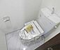 トイレ：清潔感のあるトイレです。
