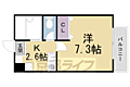 下堤谷口マンション4階6.0万円