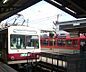 周辺：出町柳駅まで1800m