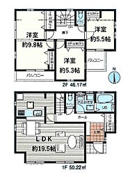 物件画像 練馬区大泉町3丁目