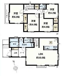 物件画像 練馬区大泉学園町7丁目