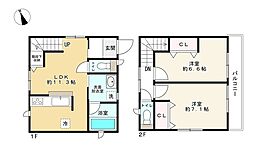 物件画像 新座市栄3丁目