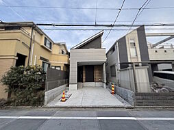 物件画像 練馬区田柄4丁目