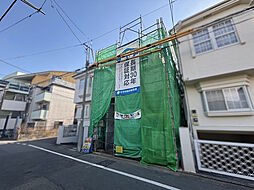 物件画像 練馬区中村南1丁目