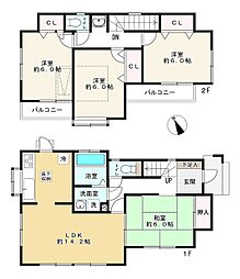 練馬区南大泉6丁目