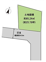 練馬区土支田4丁目