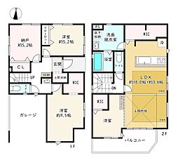 練馬区田柄3丁目