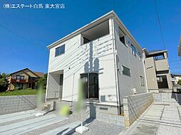 物件画像 北区別所町1期