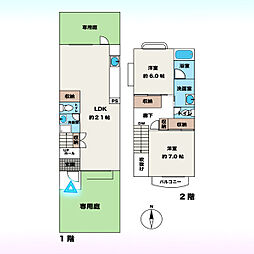 物件画像 かやのきテラス2号棟