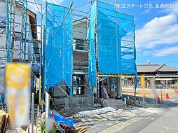 物件画像 白岡市小久喜1期