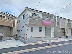 物件画像 越谷市大里サンリオコート