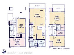 物件画像 さいたま市見沼区東大宮41期