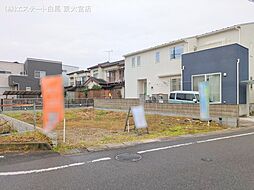 物件画像 春日部市六軒町