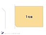 間取り：図面と異なる場合は現況を優先