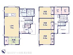 物件画像 北本宮内1丁目　2号棟