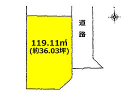 物件画像 伊奈町栄 売地