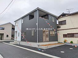 物件画像 宮代町本田 第13