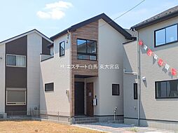 物件画像 越谷市花田10期