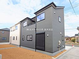 物件画像 さいたま市西区島根
