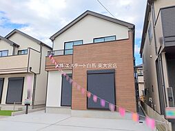 物件画像 春日部備後東3期