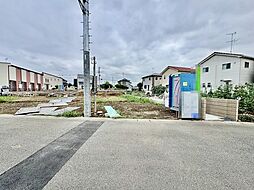 物件画像 伊奈町西小針1丁目