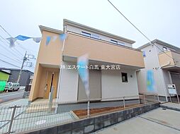 物件画像 春日部市大場第9