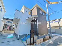 物件画像 春日部市小渕