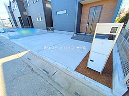 外観の画像