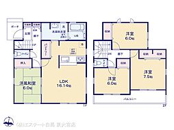 物件画像 春日部市大沼第3