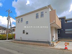 外観の画像