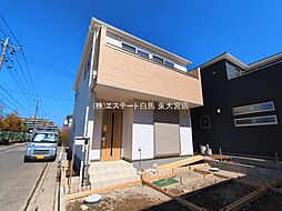 外観の画像