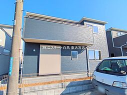 外観の画像
