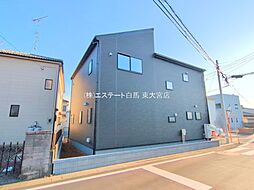 外観の画像