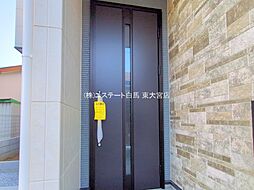 外観の画像