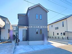 外観の画像