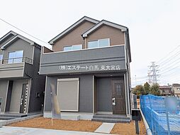 外観の画像