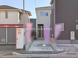 外観の画像