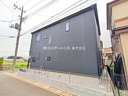 外観の画像