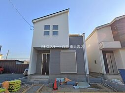外観の画像