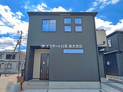 外観の画像