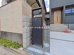 外観の画像