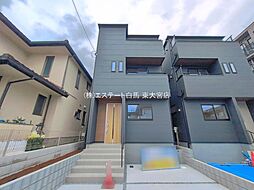 外観の画像