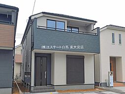 外観の画像