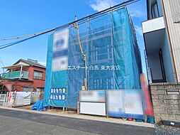 外観の画像