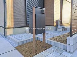 外観の画像
